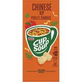 Cup-a-Soup - Chinese Kip - 21x 175ml