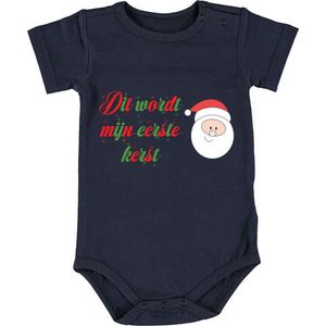 Dit wordt mijn eerst kerst Babyromper | rompertje | geboorte | christmas | kerstman | kerstromper | jongen