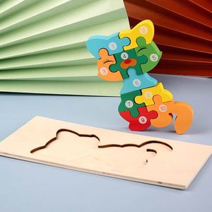 Femur Houten Kinderpuzzel – Kat - Poes -Dieren Puzzel – 3D Puzzel – Goed voor de Ontwikkeling – Montessori Speelgoed – Kinderspeelgoed