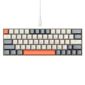 NAXSIR Mechanisch Gaming Toetsenbord - Draadloos Bluetooth/Bedraad - 63 Toetsen Compact - RGB Verlichting - Ultra Snelle Respons - Compatibel met PC/PS5/Mac