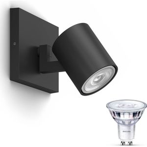 Philips Runner Opbouwspot - Zwart  - 1 Lichtpunt - Spotje Opbouw - Incl. Philips LED Scene Switch Gu10 50W