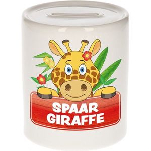Kinder spaarpot met spaar giraffe opdruk - keramiek - giraffes spaarpotten