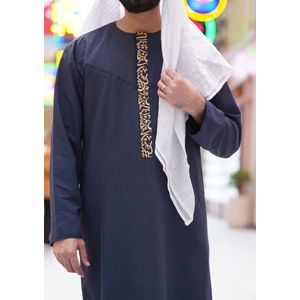 Blauwe Embroidery Qamis Maat M- Islamitische Kleding/Producten – Qamis/Djellaba/Thobe/Abaya/Kandora/Gebedskleding voor Mannen/Heren