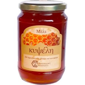 Melissokomiki Dodecanesse Kipseli Wild Flowers Honing 950g - Authentieke Griekse Honing van Zakynthos