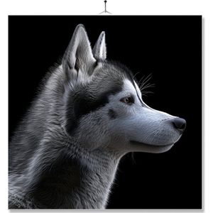 Tegel Met Opdruk | Geschenk | Dier | Closeup | Siberische Husky