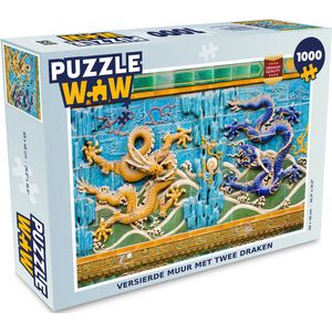 Puzzel Versierde muur met twee draken - Legpuzzel - Puzzel 1000 stukjes volwassenen