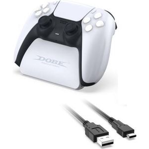 DOBE TP5-0537B Gamepad-controllerhouder met kabel voor PS5 (wit)