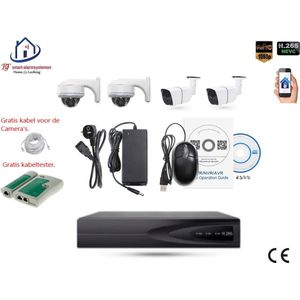 Home-Locking camerasysteem met NVR 5.0MP H265 POE met 4 camera's 5.0MP CS-4-1506