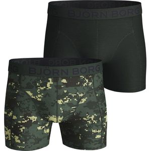 Digital Woodland Shorts 2 Pack 2111 1082 81461 Duck Green