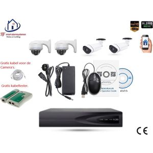 Home-Locking camerasysteem met NVR 5.0MP H265 POE met 4 camera's 5.0MP CS-4-1510