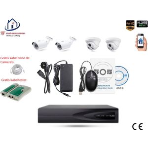 Home-Locking camerasysteem met NVR 5.0MP H265 POE met 4 camera's 5.0MP CS-4-1501