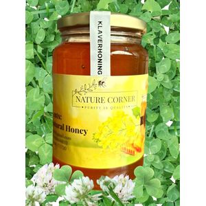 Klaverhoning, miel de trèfle, عسل النفل, Pure, rauwe natuurlijke honing geproduceerd door bijen die zich voeden met de nectar van de wilde klaverbloemen, onbewerkt, niet verhit, geen toevoegingen, 1kg
