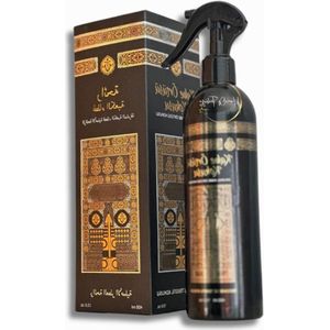 Kaaba-Premium-Kamerspray-Islam-Ramadan-Geschenken-Luchtverfrisser-Kaaba's-Cover-Essence-Kaaba-Geurtje