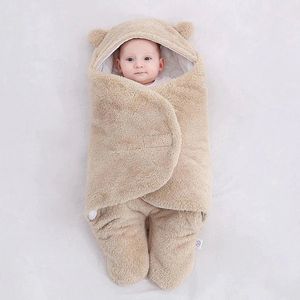 BabyPro© Baby Wikkeldeken - Teddy Stijl - Licht bruin - 3 tot 6 maanden - 65x71cm - 750 Gram - Katoen/Polyestervezel - Kraam cadeau - Babyshower - Inbakerdoek - Baby kleding - Cadeau tip