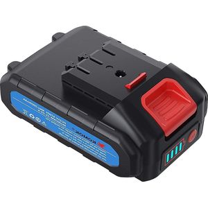 Elektrische snoeischaar vervangende batterij 2000mAh lithium batterij (1PC accu) - KOMOK - krachtige batterij