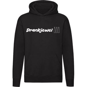 Drankjewel | bier | drank | alcohol | cafe | kroeg | festival | feest | Unisex | Trui | Hoodie | Sweater | Capuchon