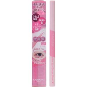 Canmake 3-Way Slim Eye Rouge Liner | 01 Pure Red
