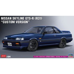 1:24 Hasegawa 20575 Nissan Skyline GTS-R Custom Version Plastic Modelbouwpakket