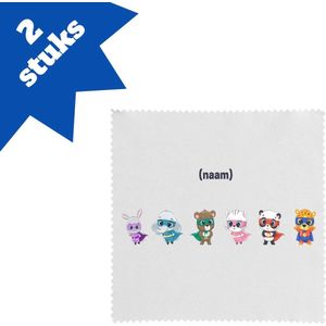 Akyol - dieren superhelden met eigen naam brillendoekjes - Superhelden - dieren en superhelden liefhebbers - cadeautje voor kinderen - cadeau - kado - geschenk - gift - verjaardagscadeau - verjaardag - 17,8 bij 17,8 cm - 2 stuks
