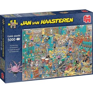 De Muziekwinkel Puzzel (5000 stukjes) - Jan van Haasteren