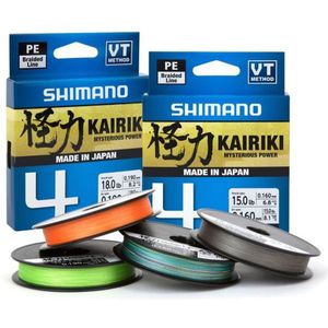 Shimano kairiki 4braid 150m| Oranje| 0.13mm