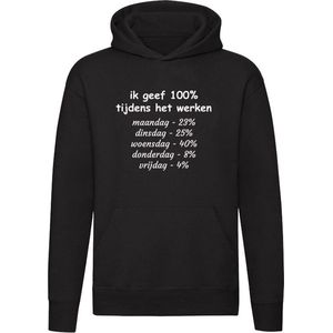 Ik geef 100% tijdens het werken! Hoodie - werk - bedrijf - baas - werknemer - humor - grappig - unisex - trui - sweater - capuchon