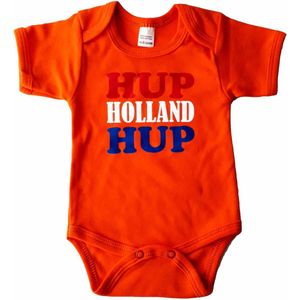 Oranje romper met ""Hup Holland Hup"" - maat 68 - babyshower, zwanger, cadeautje, kraamcadeau, grappig, geschenk, baby, tekst, bodieke, voetbal, formule 1, nederland