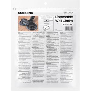 Samsung VCA-SPA95/GL stofzuiger accessoire Handstofzuiger Reinigingskopmodule