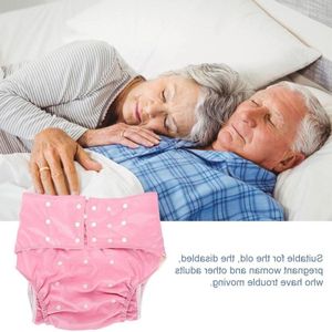 Adult Pocket Nappy Washable - Tight-fitting Adjustable Reusable Diaper Cloth for Incontinence Care - Pink .