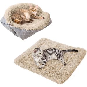 Kattenbed, 2-in-1 pluche, zachte ronde slaapbank, wollig kattenbed, kleine hondenbed, kattendeken, huisdierbed, kattenbed, dierenbed voor katten en kleine honden, bruin