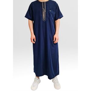 Blauwe Kandora maat M - Islamitische Kleding/Producten – Qamis/Djellaba/Thobe/Abaya/Kandora/Gebedskleding voor Mannen/Heren