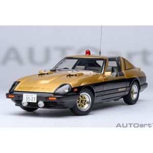 AUTOart 1/18 Nissan Fairlady Z (S130) - Seibu-Keisatsu Super Z