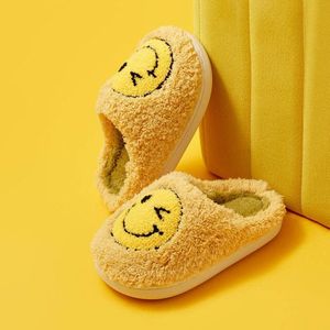 Smiley Pantoffels - Kinderen - Smiley zachte Pantoffels Kids - Sloffen - Kinder Sloffen - Geel