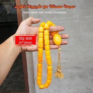 Turks Grote Tasbih Kralen - Moslim Gebed Kraal - Ronde Kralen - Tesbih - Allah - Islamitische geschenk Tasbeeh