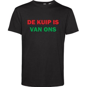 T-shirt kind De Kuip Is Van Ons | NEC Supporter | Nijmegen | Bekerfinale | Zwart | maat 68