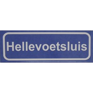 Koelkast magneet plaatsnaambord Hellevoetsluis.