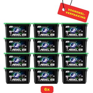 12x - Ariel All-in-1 Pods Revita Black 12x 10 stuks - Voordeelverpakking!
