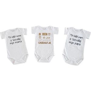 romper baby set met tekst jongen meisje korte mouw 3 stuks| lieve papa en mama ik ben het mooiste cadeautje dit jaar| maat 74-80 | kraamcadeau kraamkado aankondiging bekendmaking zwangerschap cadeau voor de liefste aanstaande