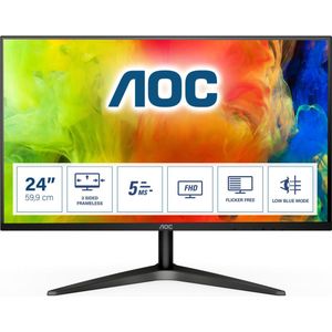 AOC 24B1H - Full HD MVA 60Hz Monitor - 24 Inch