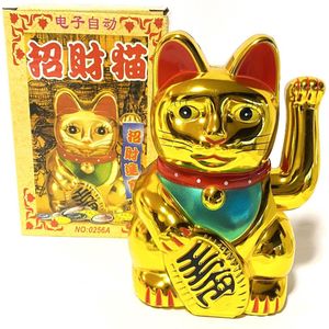 Geluksbrenger zwaaiende Japanse gelukskat -maneki neko  11x16x8 cm gouden.
