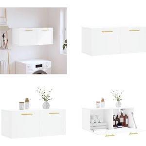 vidaXL Wandkast 80x36,5x35 cm bewerkt hout wit - Wandkast - Wandkasten - Kast - Bijzetkast