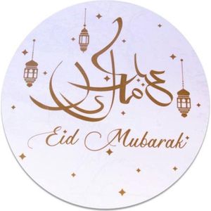 Raamsticker Eid Mubarak Goud | 46 cm