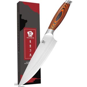 Professioneel Koksmes 20,5 cm - Roestvrij Staal Keukenmes met Ergonomische Grip en Razor Sharp Edge