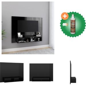 vidaXL TV-wandmeubel - Hifi-kast - Hoogglans zwart - 120 x 23.5 x 90 cm - Montage vereist - Kast - Inclusief Houtreiniger en verfrisser