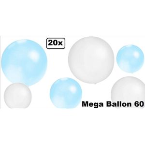 20x Mega Ballon 60 cm licht blauw en wit - Ballon carnaval festival feest party verjaardag landen helium lucht thema