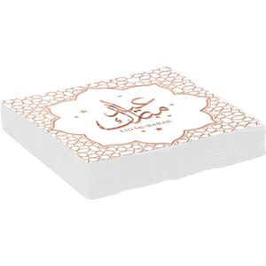Santex suikerfeest servetten - 40x - 33 x 33 cm - papier - Ramadan Eid Mubarak