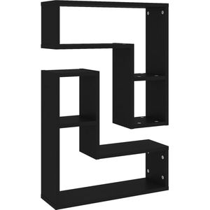 vidaXL Wandschappen - Set van 2 - Zwart - 50x15x50 cm Kubuswandschap - Wandschappen - Zwart - Houten Wanden - Woonaccessoires