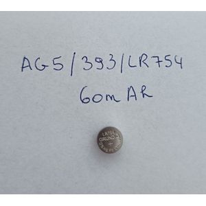 Grundig Alkaline Lithium Batterij AG5/393/LR754 6OmAh 1 stuk