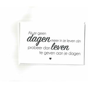 wenskaarten - set van 3 - levenseinde - sterkte - ziekte - Hallmark