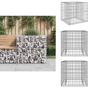 vidaXL Schanskorf - Schanskorven - Manden - Gabion Mand - Schanskorf 70x70x65 cm gegalvaniseerd ijzer zilverkleurig